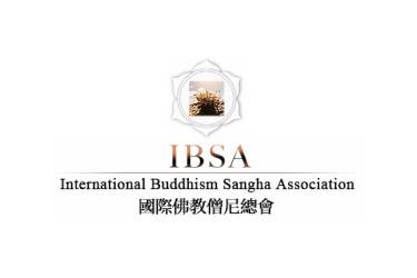 国际佛教僧尼总会对越梅丽佛教徒的公开回复